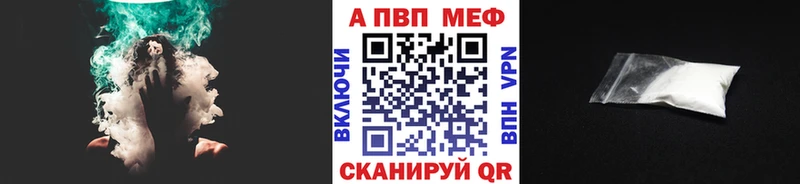 Где продают наркотики Саров COCAIN  Амфетамин  Гашиш  Меф мяу мяу  СОЛЬ 