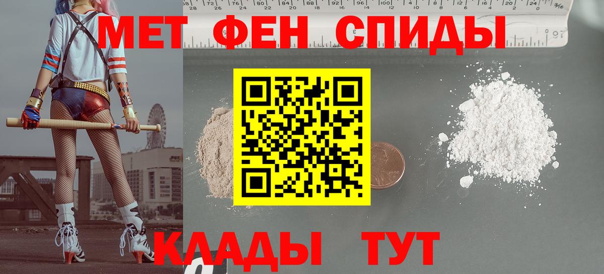 Саров  Амфетамин 97%  KRAKEN ссылка  Вход с VPN  Амфетамин 