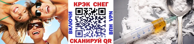 Cocaine Эквадор  ОМГ ОМГ ТОР  Саров 