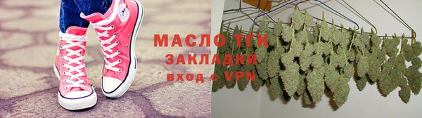 мефедрон мука Нязепетровск
