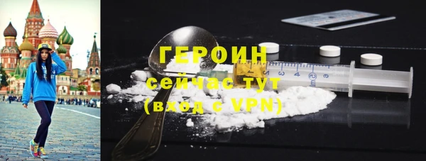 ALPHA PVP Няндома