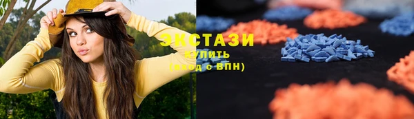 ALPHA PVP Няндома