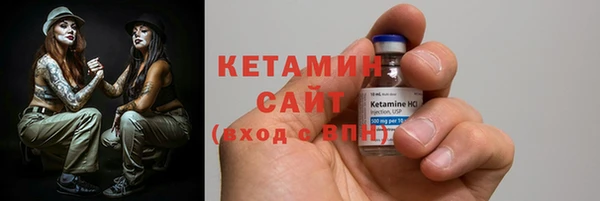прущие грибы Нягань