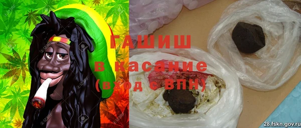 Альфа ПВП Сураж