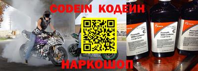 кокс Гусиноозёрск