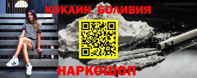 мефедрон мука Гусь-Хрустальный