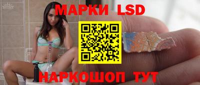 кокс Гусиноозёрск