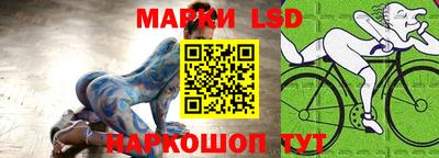 кокс Гусиноозёрск