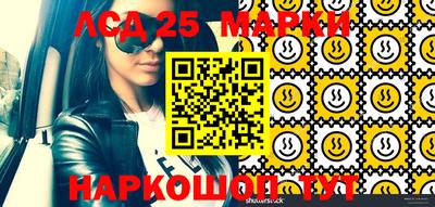 мет Балаково