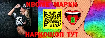 мяу мяу кристалл Гусев