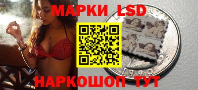 мефедрон мука Гусь-Хрустальный