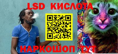 мефедрон мука Гусь-Хрустальный
