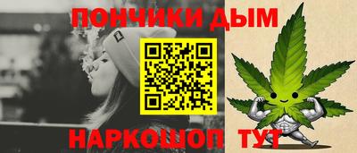 мет Балаково