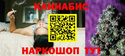 кокс Гусиноозёрск