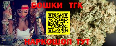 PSILOCYBIN Балашиха