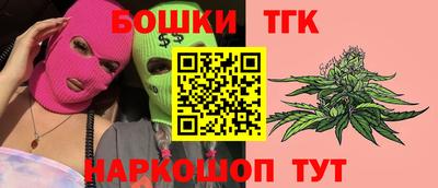 мефедрон мука Гусь-Хрустальный
