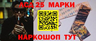 кокс Гусиноозёрск
