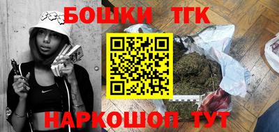 кокс Гусиноозёрск