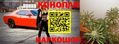 кокс Гусиноозёрск