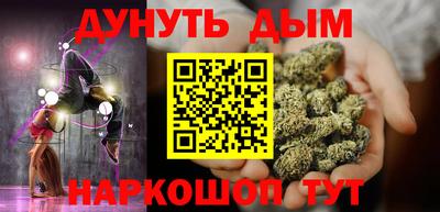 PSILOCYBIN Балашиха