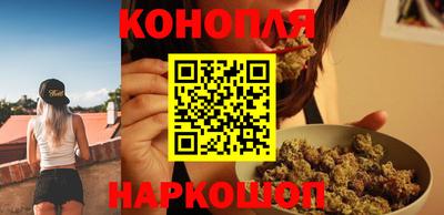 мяу мяу кристалл Гусев