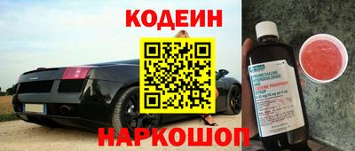 PSILOCYBIN Балашиха