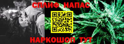 мефедрон мука Гусь-Хрустальный