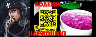 мефедрон мука Гусь-Хрустальный