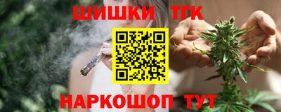 мет Балаково