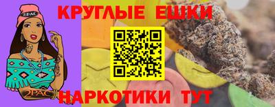 кокс Гусиноозёрск