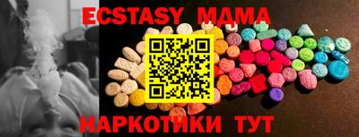 кокс Гусиноозёрск