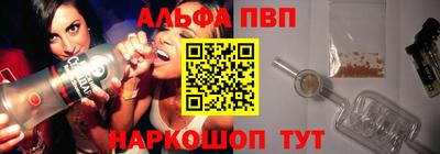 кокс Гусиноозёрск