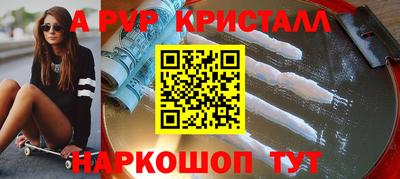 кокс Гусиноозёрск