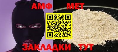 кокс Гусиноозёрск