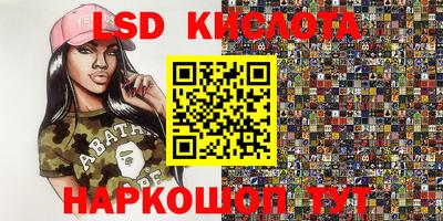 мефедрон мука Гусь-Хрустальный