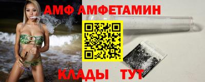 кокс Гусиноозёрск
