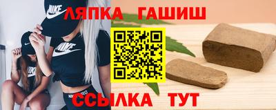 мефедрон мука Гусь-Хрустальный