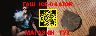 PSILOCYBIN Балашиха