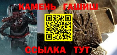 PSILOCYBIN Балашиха