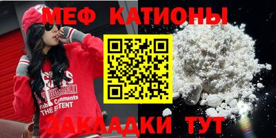 индика Балахна