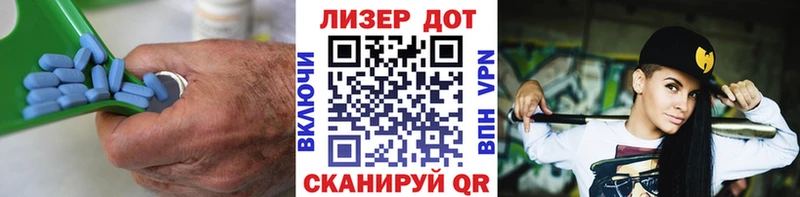 ЛСД экстази кислота  KRAKEN маркетплейс  Саров  наркошоп 