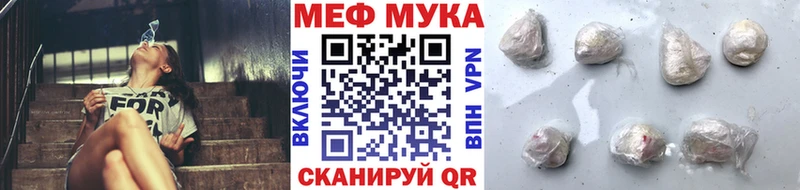 купить   Саров  МЕФ 4 MMC 