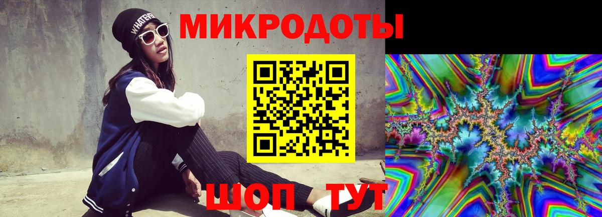Саров  даркнет сайт  Вход с VPN  Псилоцибиновые грибы GOLDEN TEACHER 